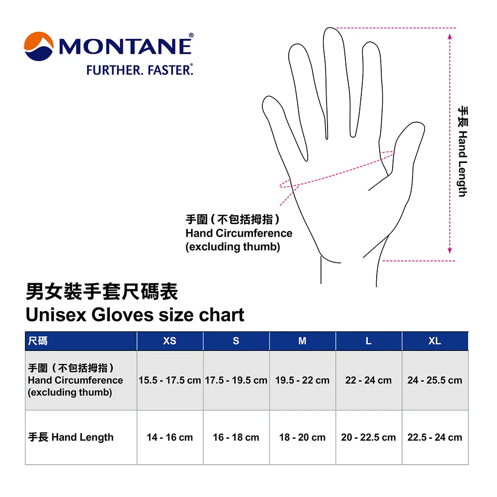 男裝觸控保暖手套 Prism Ultra Glove