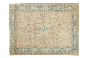 6.5x8.5 Vintage Distressed Heriz Carpet