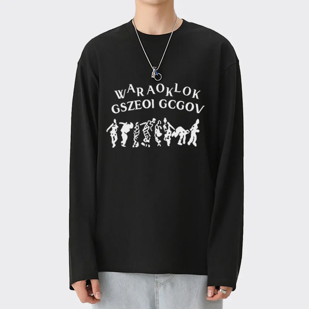 Abstract Crowd Long Sleeve Shirt