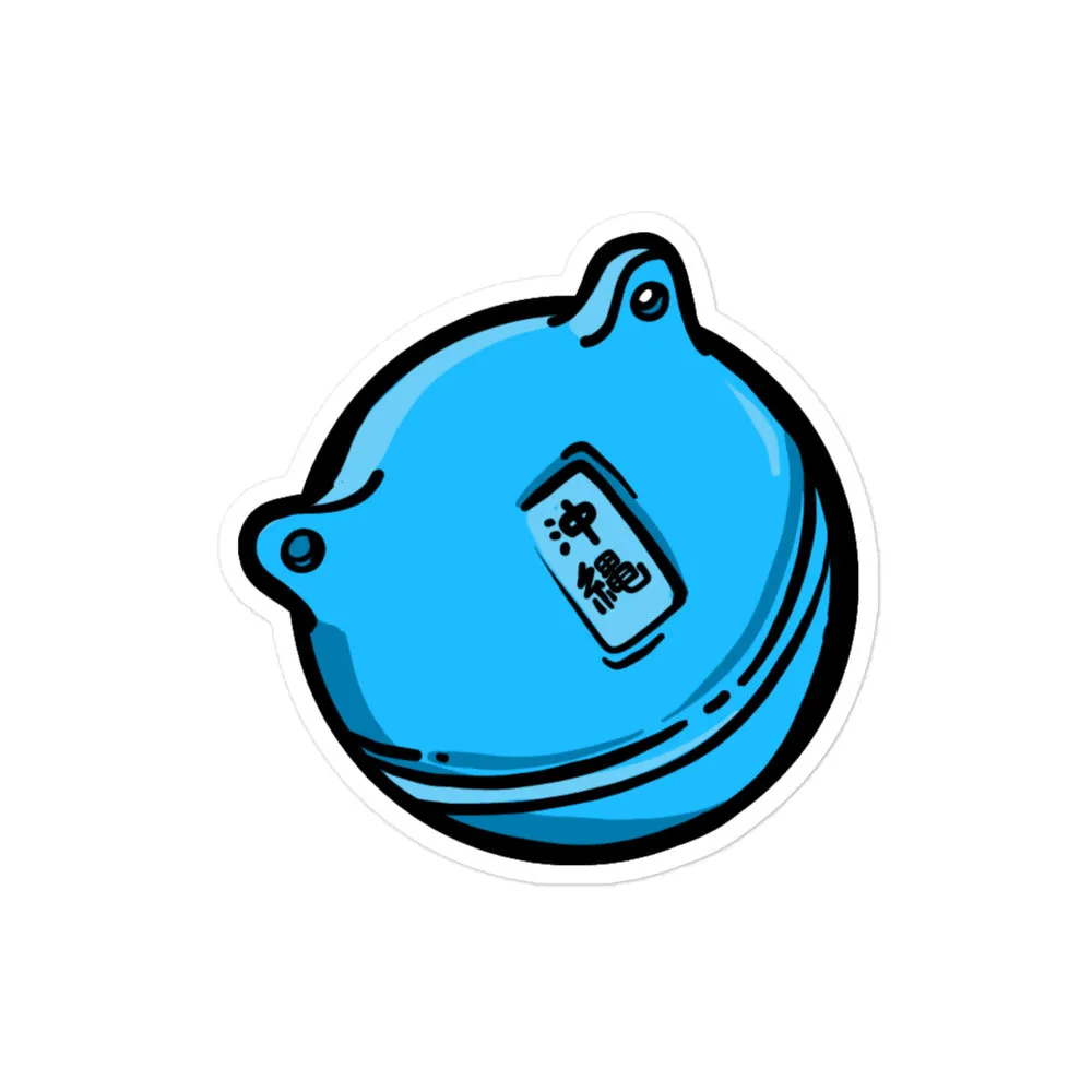 Buoy Waterproof Sticker