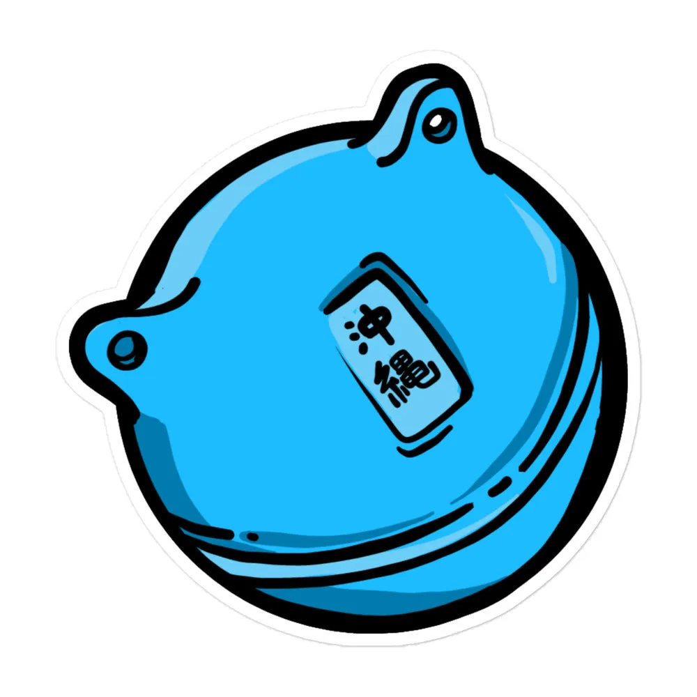 Buoy Waterproof Sticker