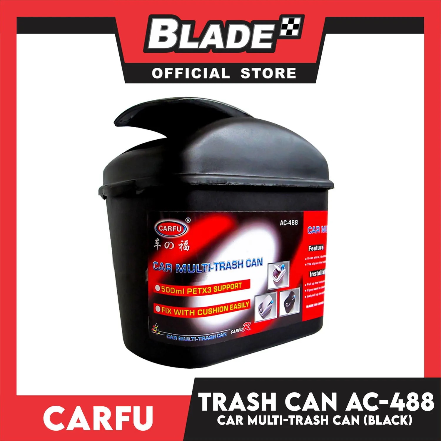 Carfu AC-488 Car Multi-Trash Can (Black)