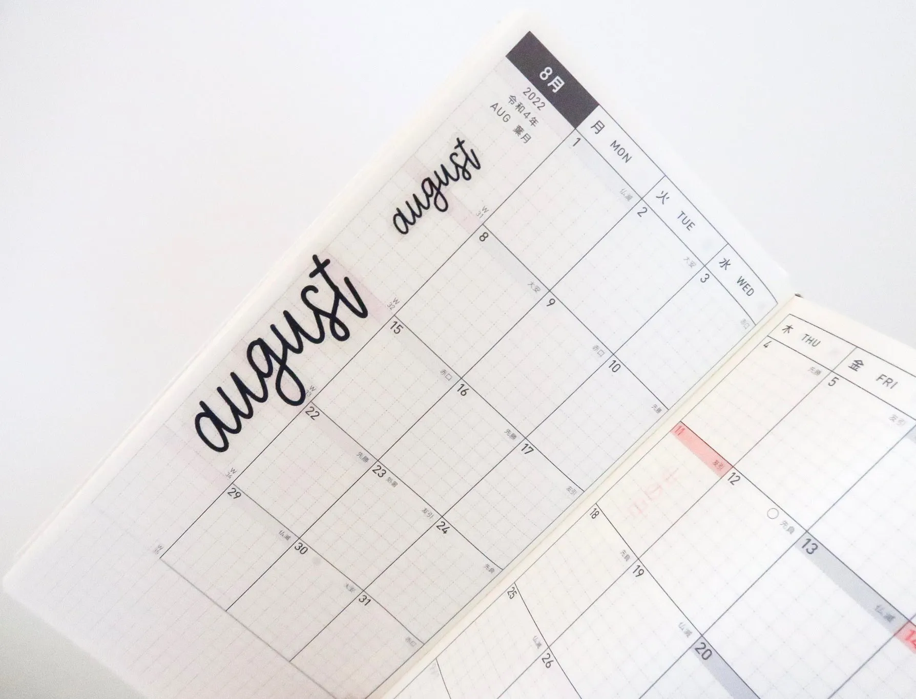 Clear Mini Jan-Dec Months of the Year Labels