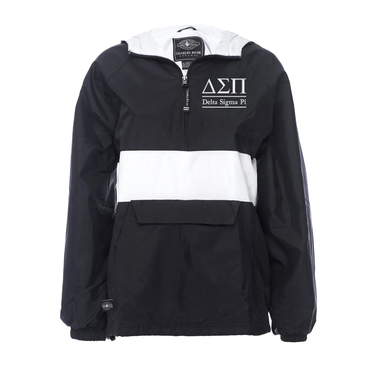 Delta Sigma Pi Rugby Striped Lined Windbreaker