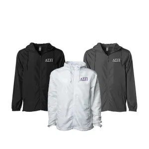 Delta Sigma Pi Windbreaker Jacket - Letters