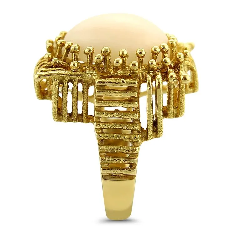 Estate Abstract Coral Ring