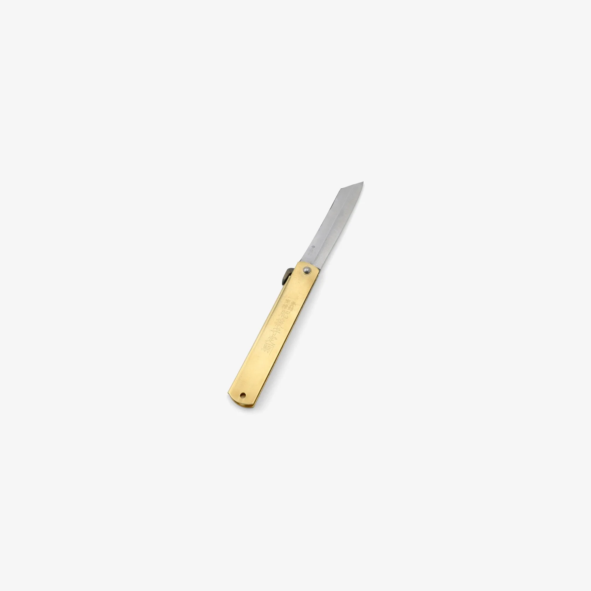 Folding Knife - Large