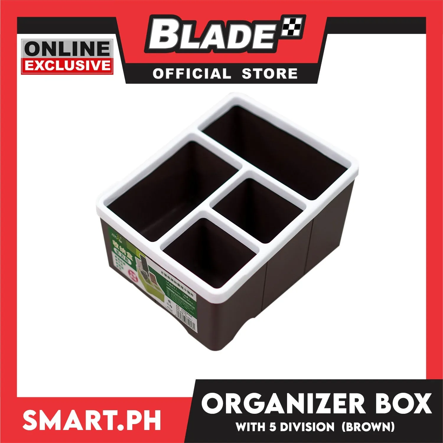 Gifts Organizer Box Mini Assorted 5.5x7cm (K1140)