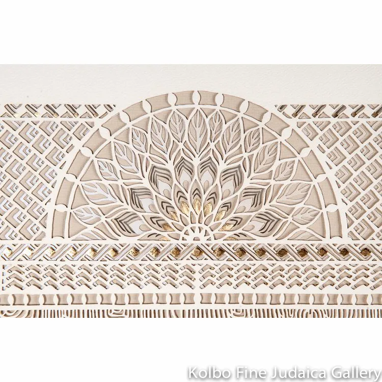 Gold Jewel Ketubah