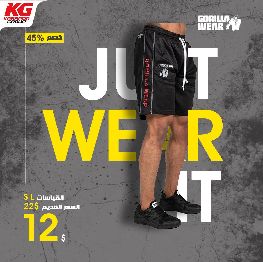 Gorilla Wear - Functional Mesh Shorts