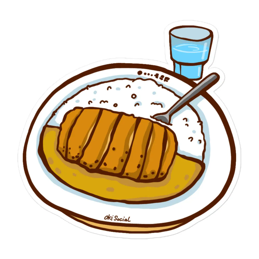 Japanese Curry Rice Waterproof Sticker