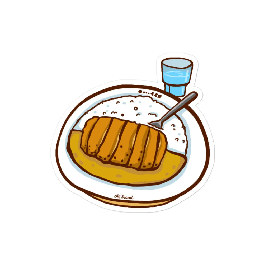 Japanese Curry Rice Waterproof Sticker