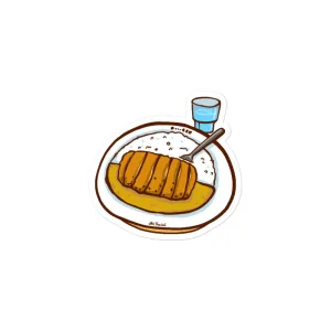 Japanese Curry Rice Waterproof Sticker