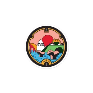 Okinawa Manhole Cover Waterproof Sticker - Kouri Island, Nakijin