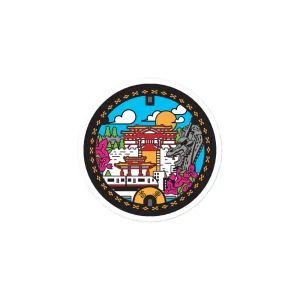 Okinawa Manhole Cover Waterproof Sticker - Naha