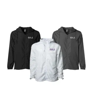 Phi Alpha Delta Windbreaker Jacket - Letters