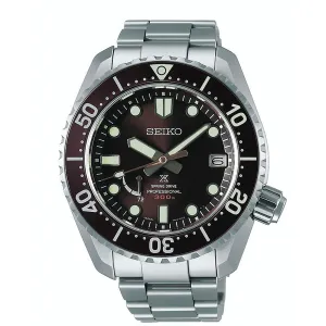 SEIKO Men's Prospex LX 300 meter Professional Divers Spring Drive Limited Edition