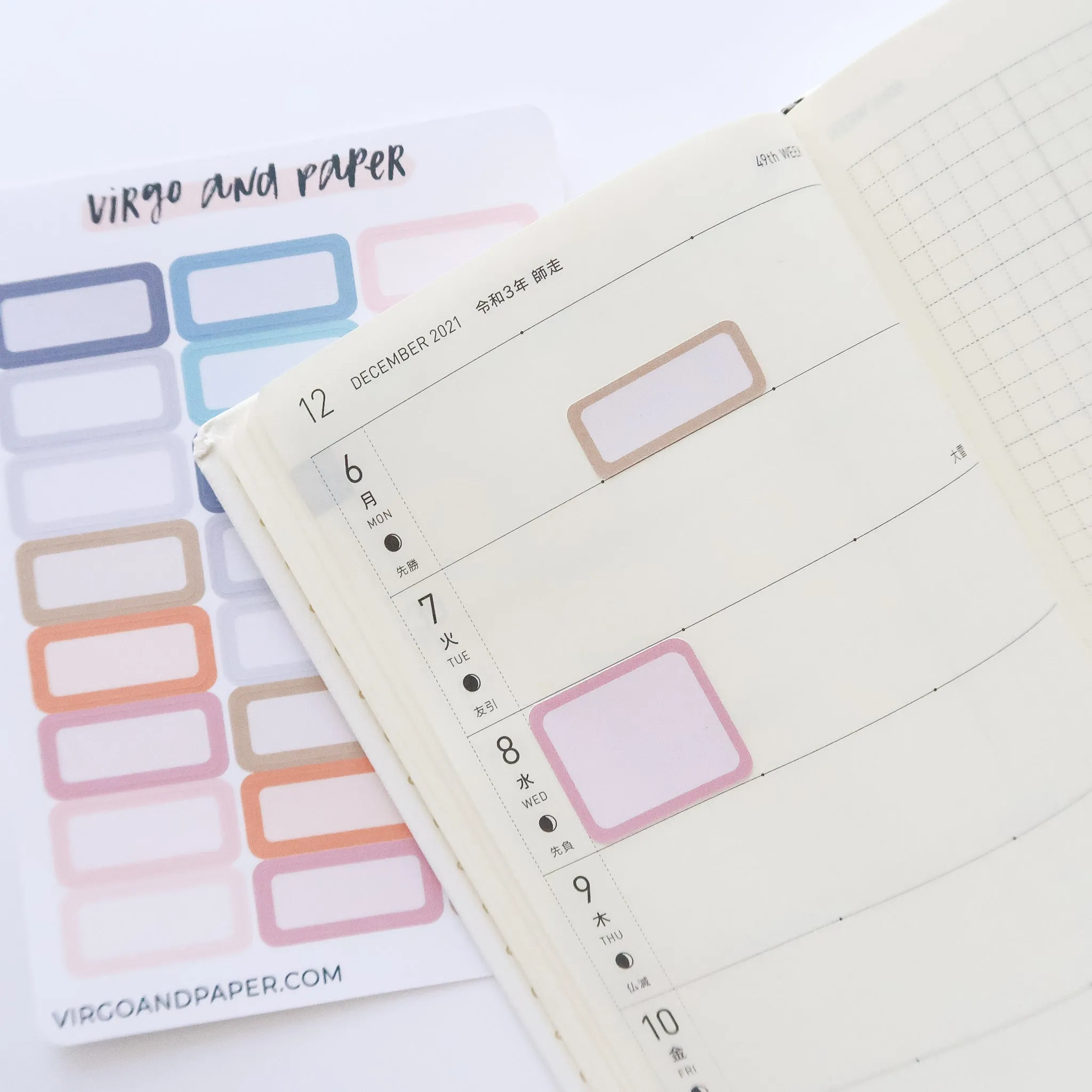Tiny Event Boxes - Ashton's Favorite Colors
