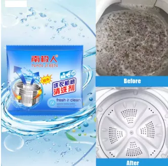 WASHING MACHINE CLEANER