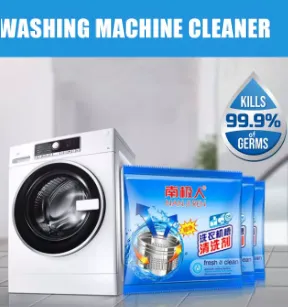 WASHING MACHINE CLEANER