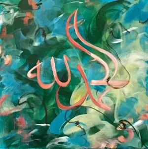 Work & Worship: Ayesha Samdani-Gratitude