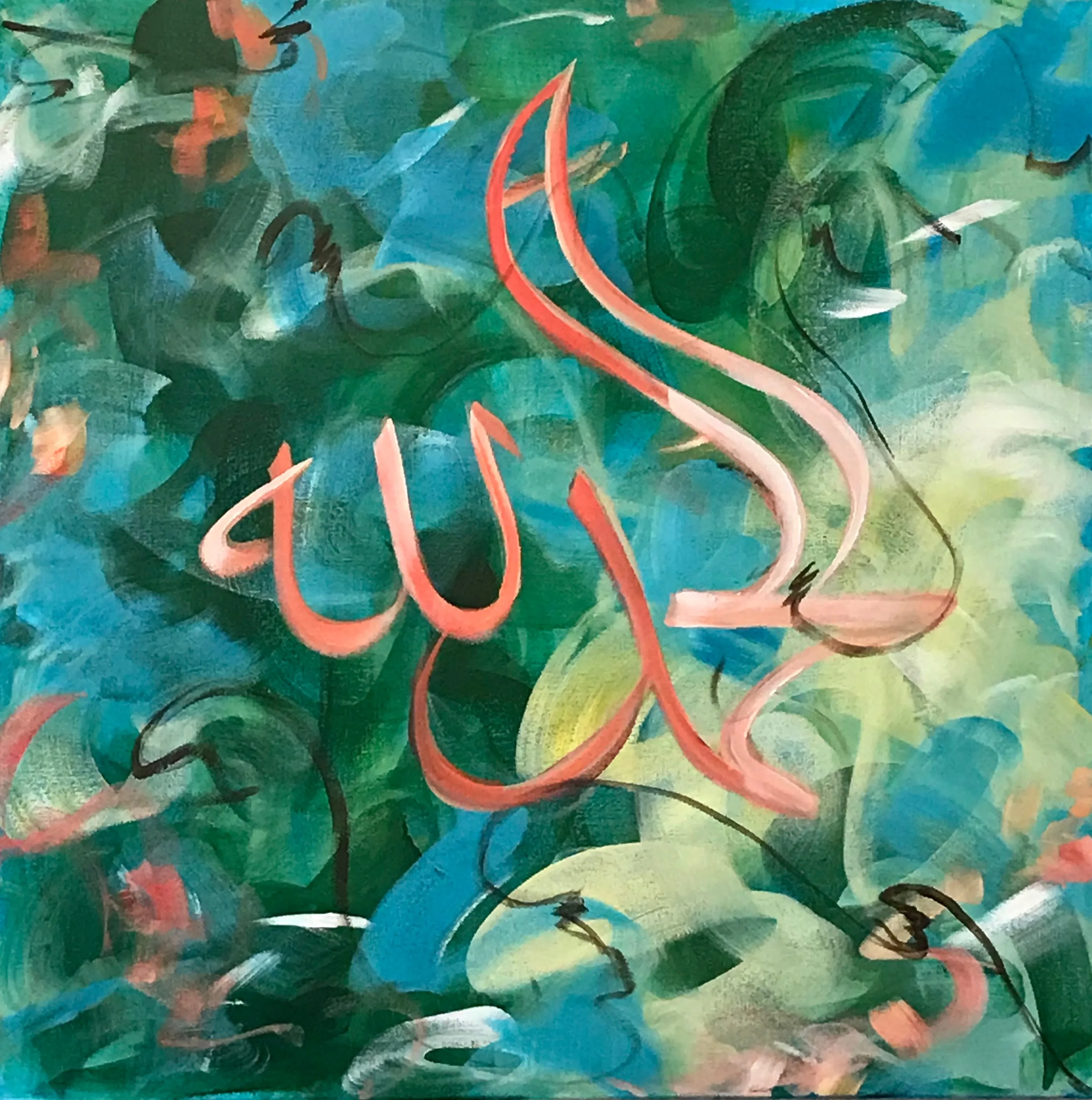 Work & Worship: Ayesha Samdani-Gratitude